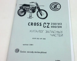 CZ250-513  CZ400-514 motocros - Katalog ND v ruštině 1984 reprint