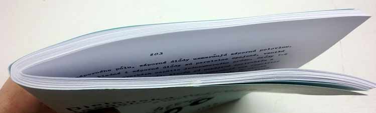 LKT 81- Dílenská příručka ve Slovenštině - reprint. - Image 16
