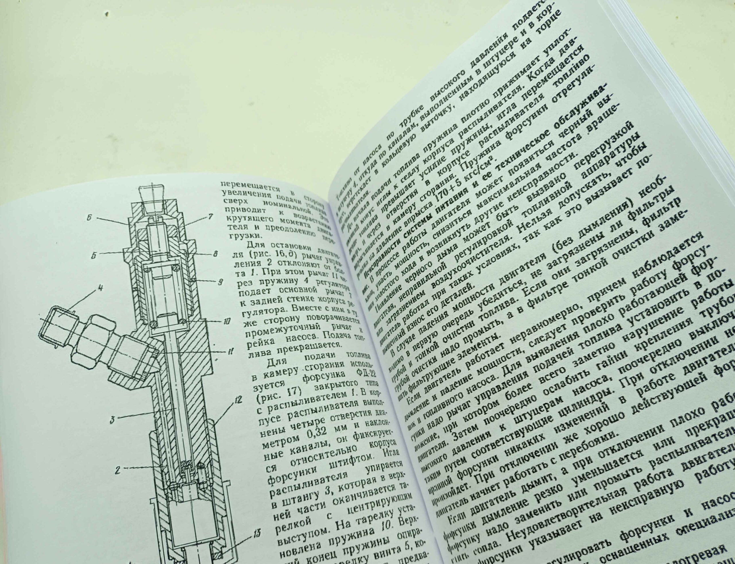 Bolgar pásový traktor T-70C - Opravy a údržba - v ruštině reprint - Image 6