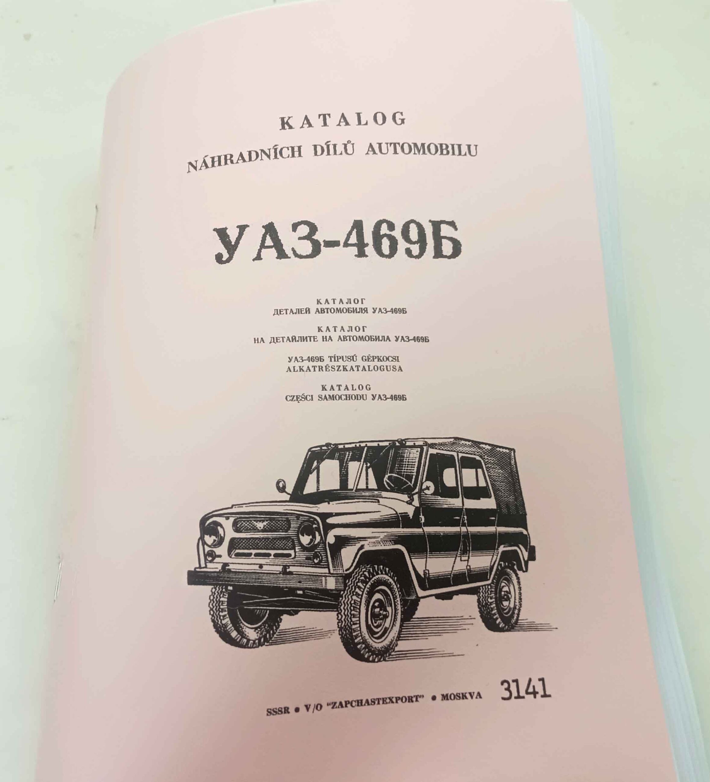 UAZ 469 B- Katalog náhradních dílů reprint.